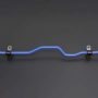 Cusco Sway Bar 26mm Rear 23+ Toyota GR Corolla (GZEA14H) Solid steel