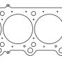 Cometic 05+ Ford 4.6L 3 Valve RHS 94mm Bore .030 inch MLS Head Gasket