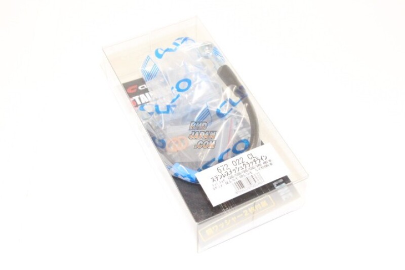 Cusco Clutch Line Subaru Impreza GDB/GGB/GRB/GRF / Legacy BL/BP (6spd Only)