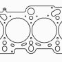 Cometic 98-06 VW/Audi 1.8L Turbo 82mm .051in MLS Head Gasket